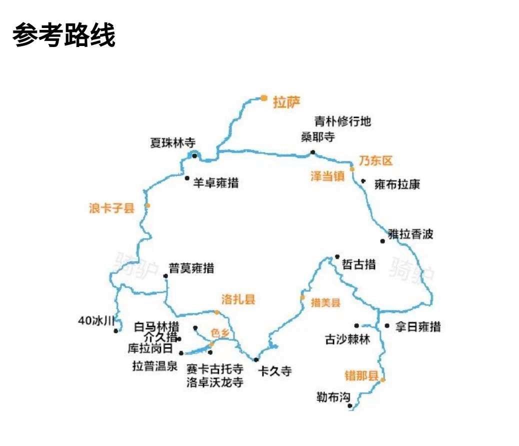 自驾游地图查询(自驾游地图集2021)